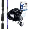 Electric Combos Shimano ForceMaster Deep Drop Combo 2 Electric Combos Shimano ForceMaster Deep Drop Combo -Cheap Shimano Store 16724