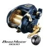 Electric Reels Shimano Beastmaster Electric 9000 2020 Fishing Reel -Cheap Shimano Store SHM BM9000