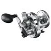 Shimano Speed Master Lever Drag 2 Speed Shimano Speedmaster 12 Lever Drag 2 Speed Overhead Fishing Reel -Cheap Shimano Store SHM SPEEDM12