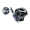 Shimano Jigging Fishing Reels Shimano Grappler 301HG Low Profile Jigging Reel -Cheap Shimano Store Shimano Grappler 301HG