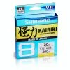 Shimano Kairiki 8 Braided Fishing Line 150m Yellow