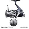 Spinning Reels Shimano 21 Twinpower SW C 5000 HG Spinning Fishing Reel -Cheap Shimano Store TPSW5000HGC